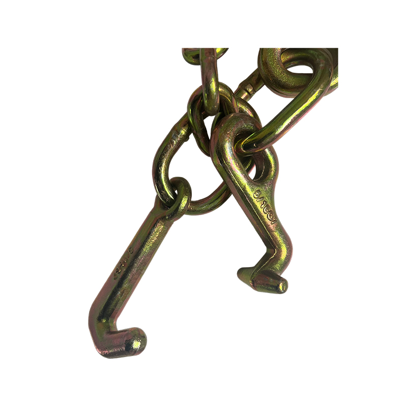Trailer Chain 2