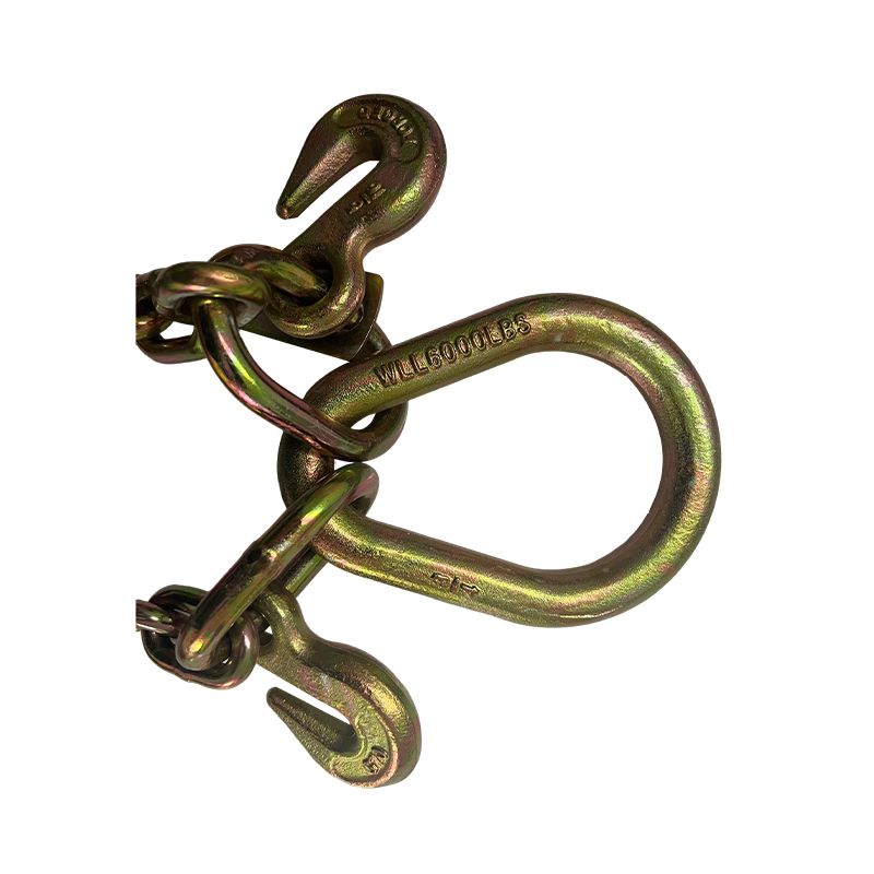 Trailer Chain 2