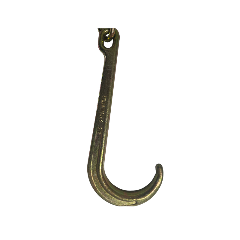 Trailer Chain 2