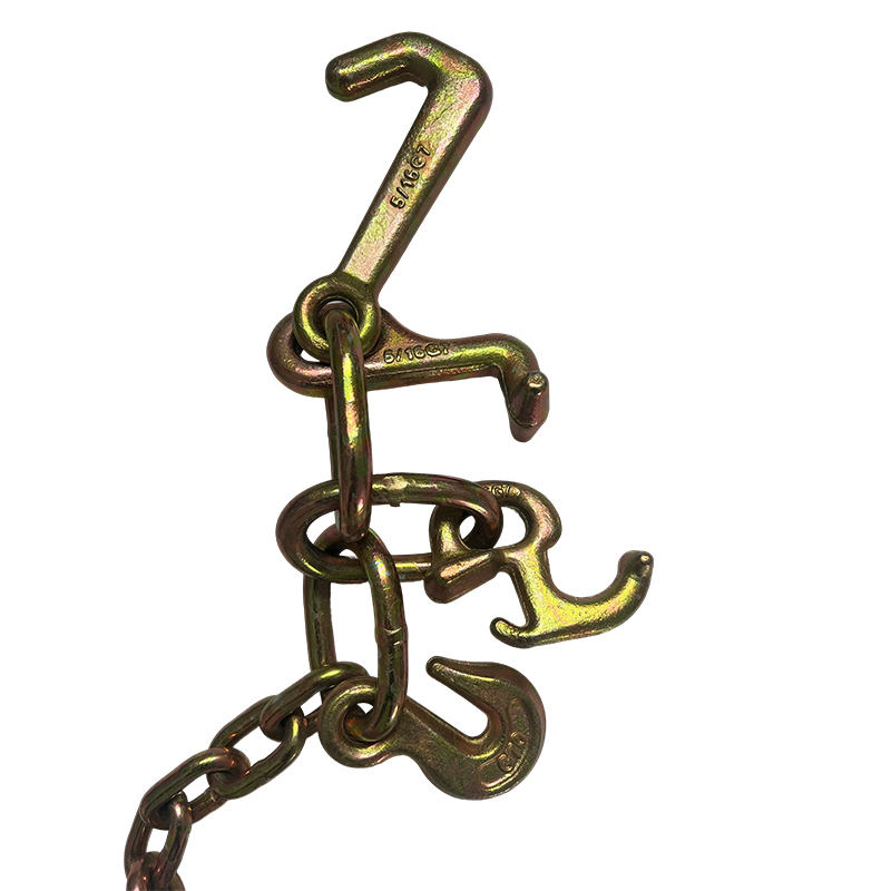 Trailer Chain 1