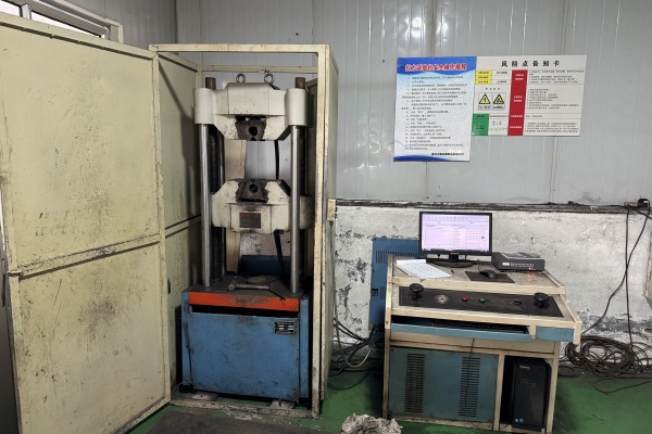 Factory Display