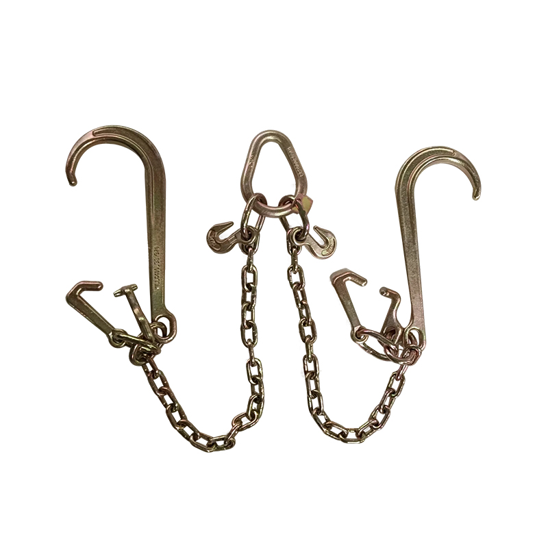 Trailer Chain 2